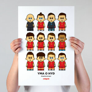 Yma O Hyd Print